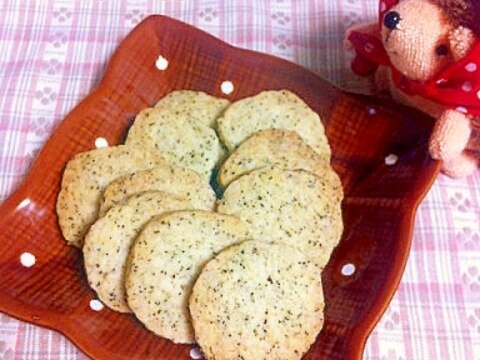 卵 乳製品不使用 紅茶クッキー レシピ 作り方 By ルンルン 楽天レシピ 卵 乳製品不使用 紅茶クッキー レシピ 作り方 By ルンルン 楽天レシピ